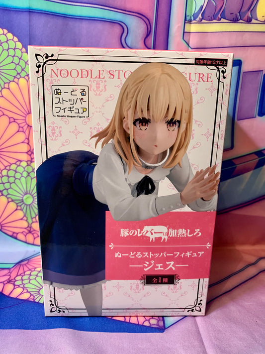 Heat The Pig Liver / Butareba Figure - Jess - Noodle Stopper Figure - FuRyu - New