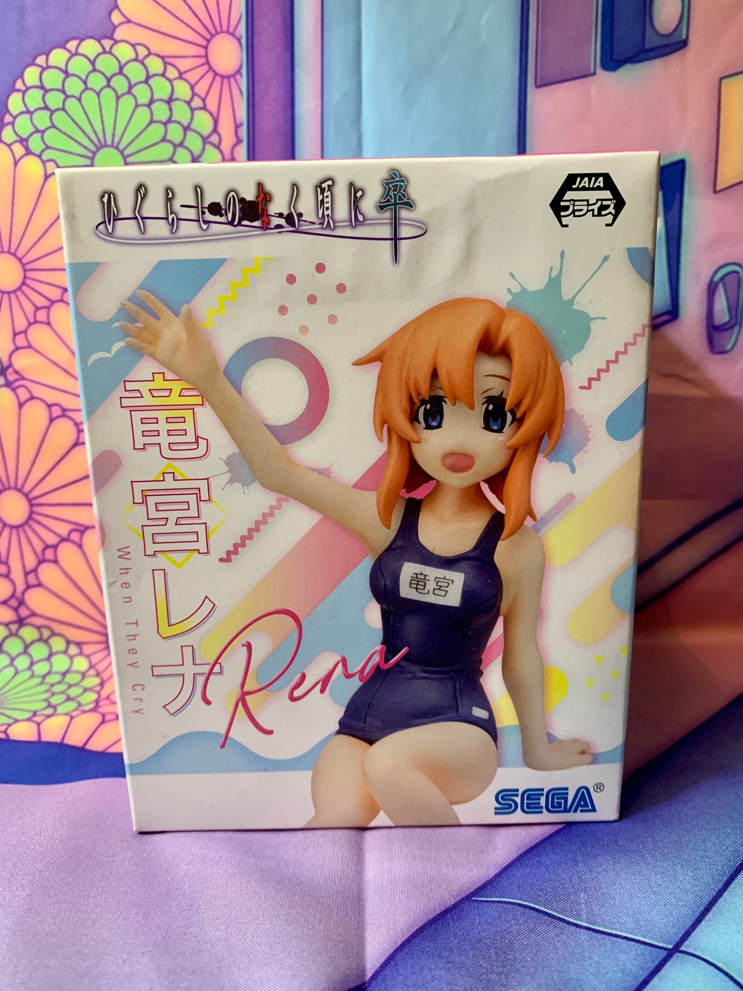Figurine Higurashi When They Cry - Ryuuguu Rena - Premium Chokonose Figure - SEGA - Neuve (Boite très légèrement abimée)