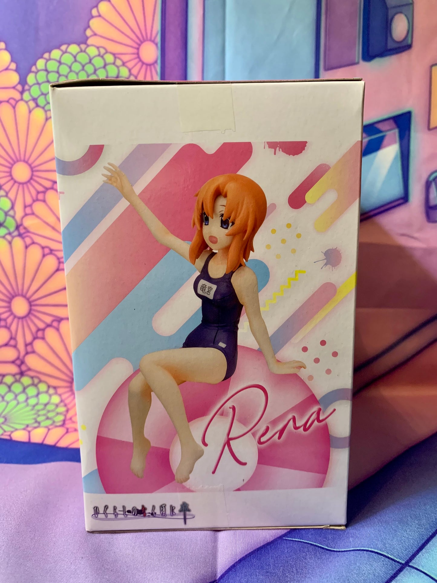 Figurine Higurashi When They Cry - Ryuuguu Rena - Premium Chokonose Figure - SEGA - Neuve (Boite très légèrement abimée)