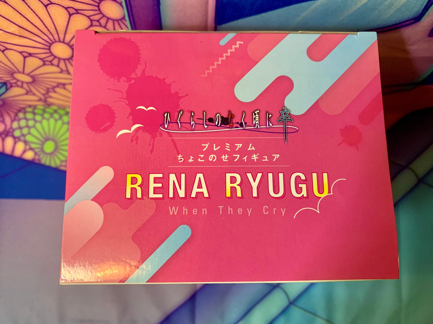 Figurine Higurashi When They Cry - Ryuuguu Rena - Premium Chokonose Figure - SEGA - Neuve (Boite très légèrement abimée)