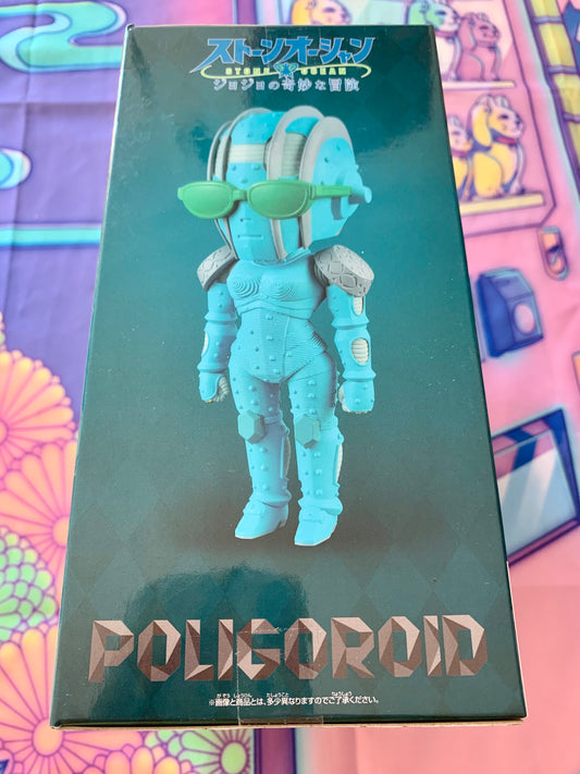 JoJo's Bizarre Adventure - Stone Ocean - Stone Free - Poligoroid - Bandai Spirits - New