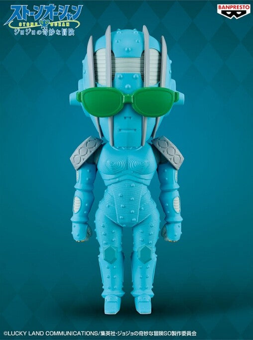 JoJo's Bizarre Adventure - Stone Ocean - Stone Free - Poligoroid - Bandai Spirits - Neuve