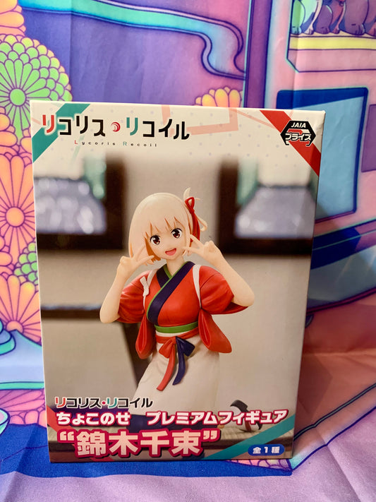 Lycoris Recoil Figure - Nishikigi Chisato - Premium Chokonose Figure - SEGA - New