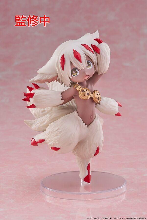 Figurine - Made in Abyss - Faputa - Coreful Figure - Taito - 15cm