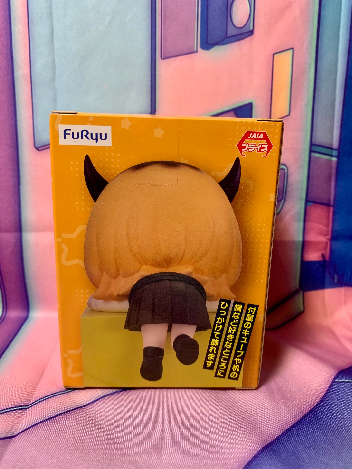 Oshi no Ko - Memcho - Hikkake Figure - Oshi no Ko Hikkake Figure 2 - FuRyu - Neuve