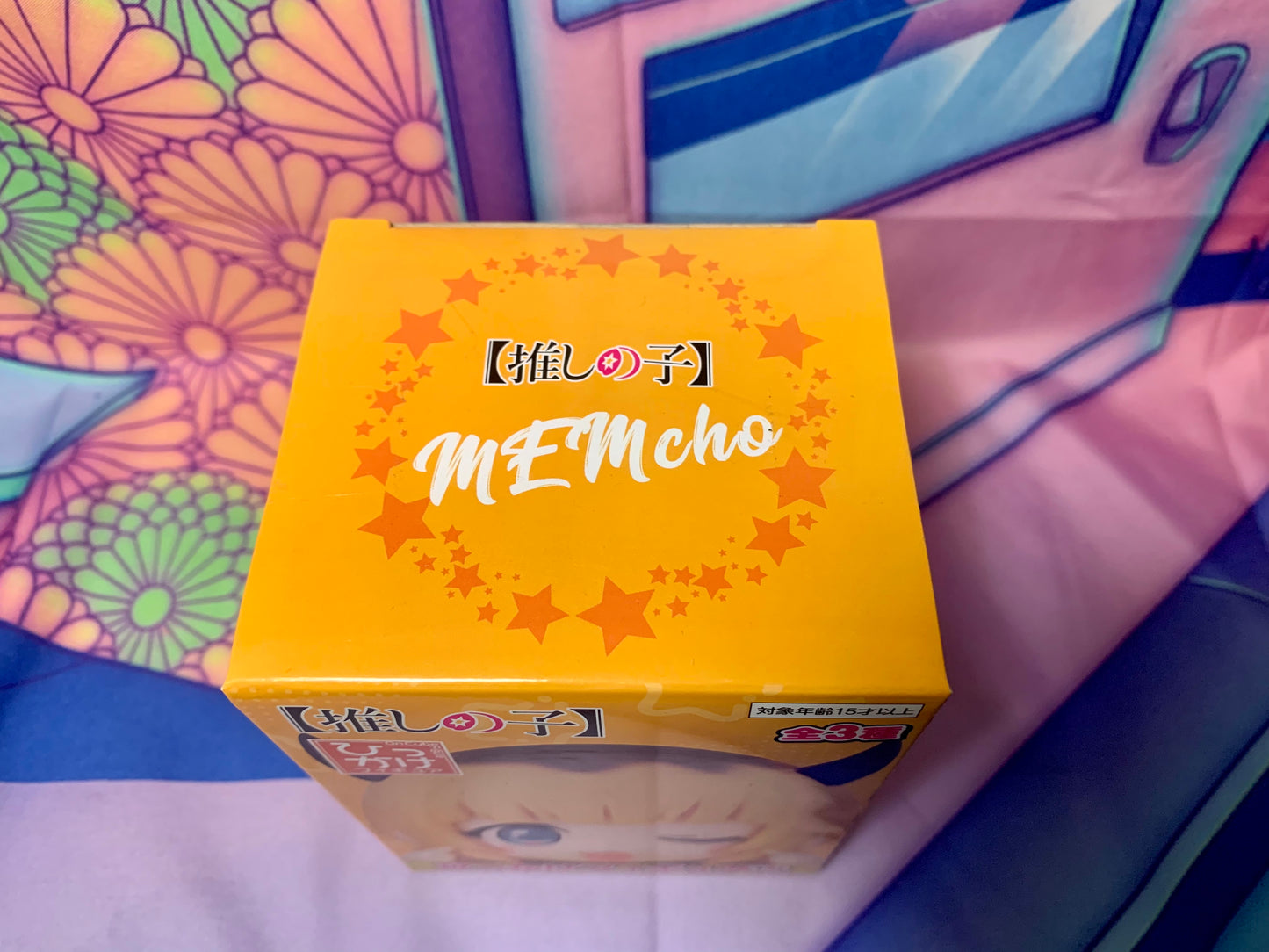 Oshi no Ko - Memcho - Hikkake Figure - Oshi no Ko Hikkake Figure 2 - FuRyu - Neuve