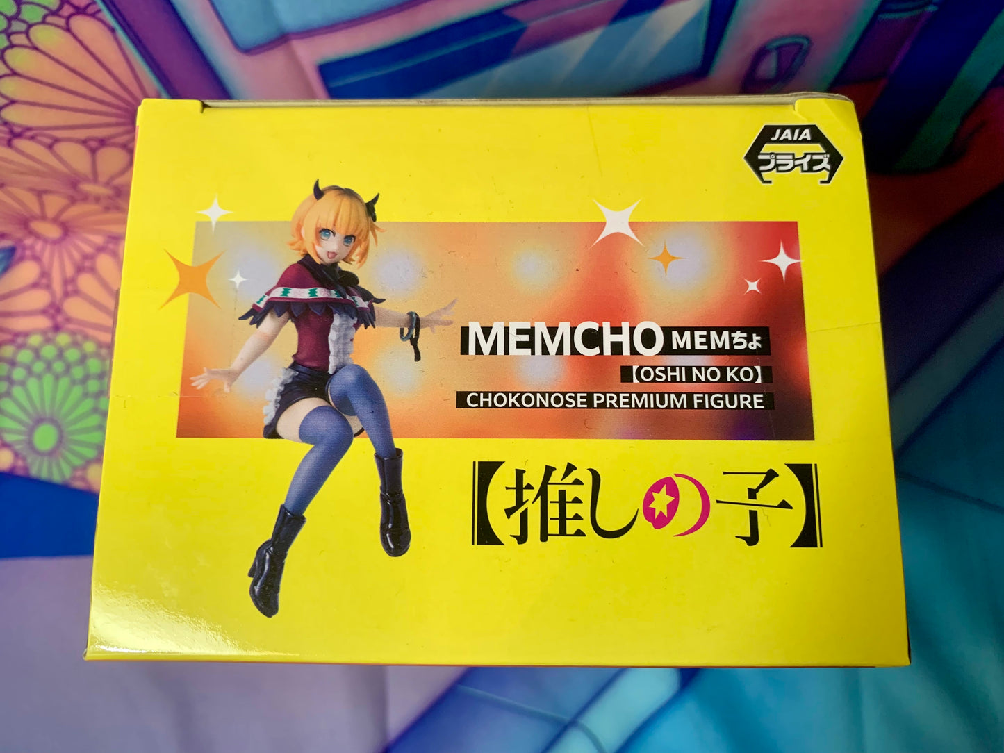 Figurine Oshi no Ko - Memcho - Premium Chokonose Figure - SEGA - Neuve (boite légèrement abimée)