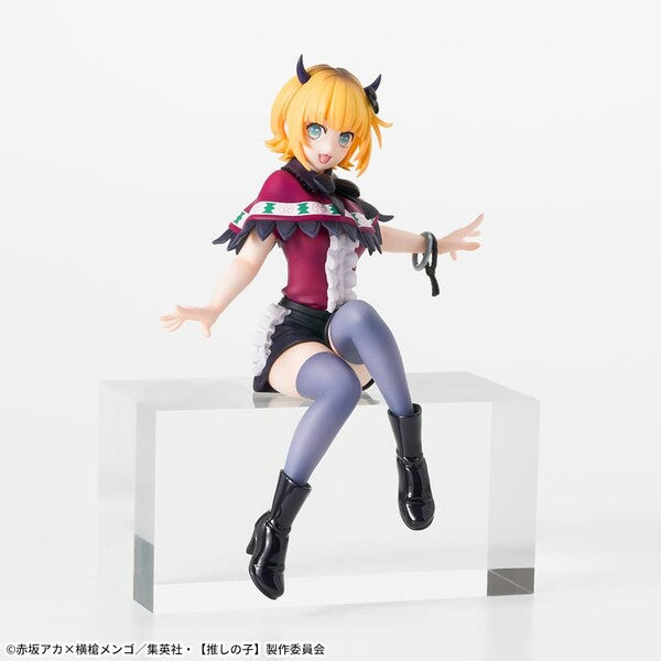 Figurine Oshi no Ko - Memcho - Premium Chokonose Figure - SEGA - Neuve (boite légèrement abimée)