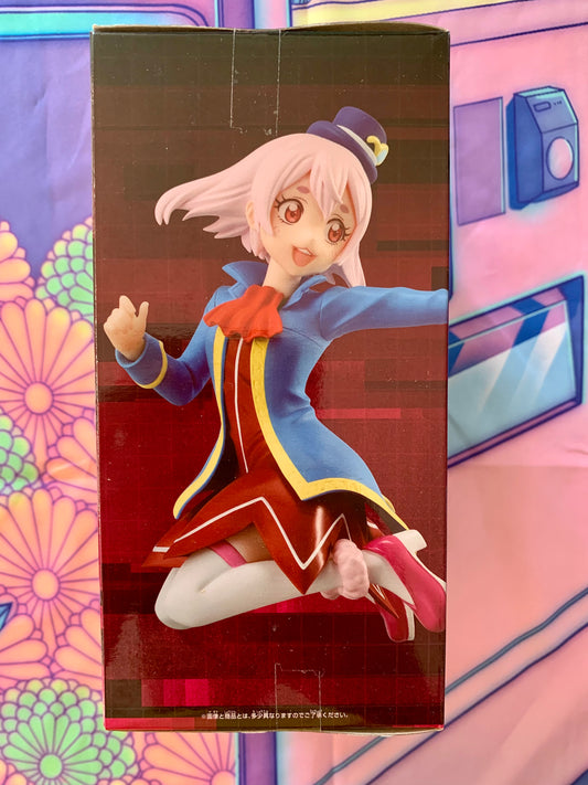 Shangri-La Frontier - Emul - Bandai Spirits - New