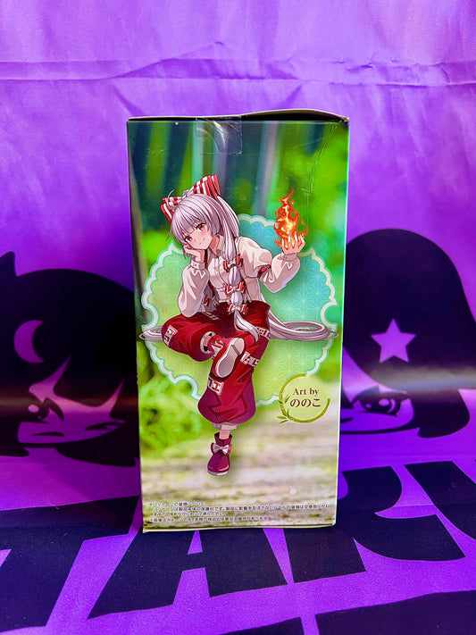 Figurine - Touhou Project - Huziwara no Mokou - Noodle Stopper Figure - 15cm