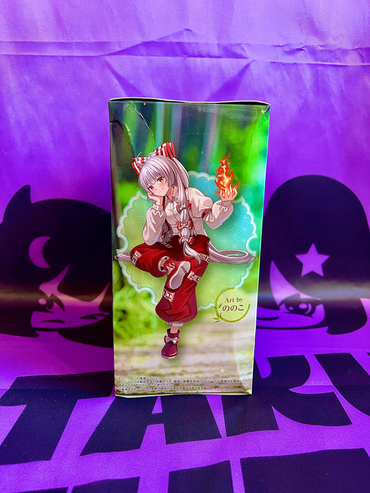 Figure - Touhou Project - Huziwara no Mokou - Noodle Stopper Figure - 15cm (Grade B Box)