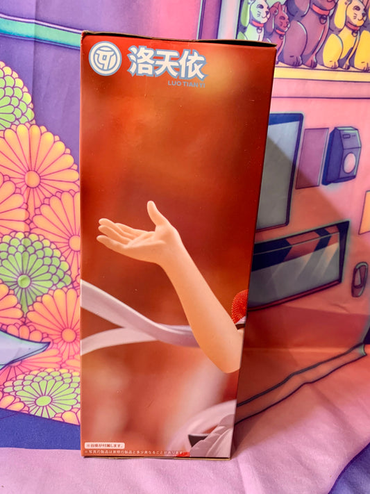 Vsinger Vocaloid Figure - Luo Tianyi - Coreful Figure - Maid ver. - Taito - New