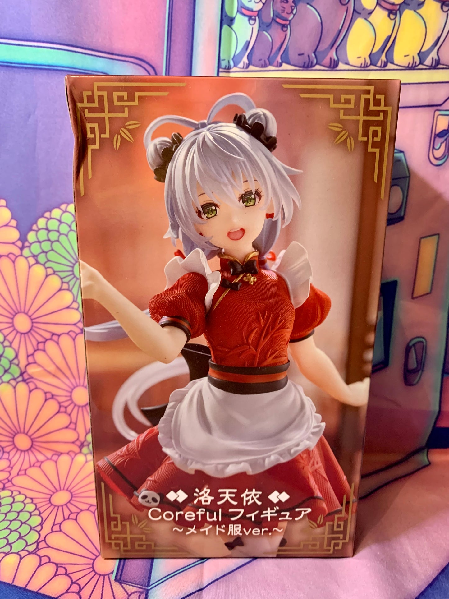 Figurine Vsinger Vocaloid - Luo Tianyi - Coreful Figure - Maid ver. - Taito - Neuve (Boite légèrement abimée)