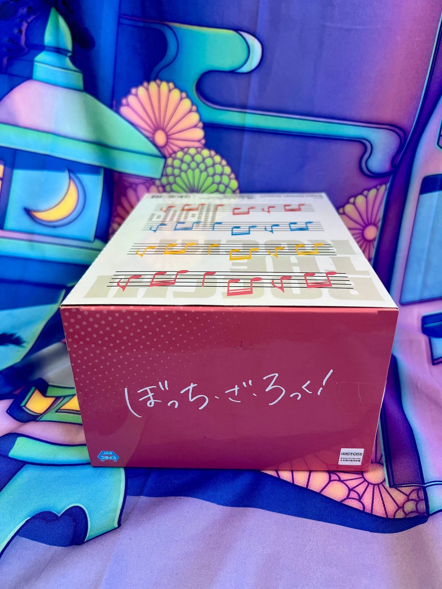Figurine Bocchi the Rock! - Goto Hitori - Bandai - 11cm