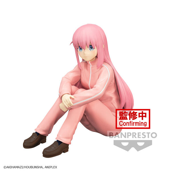 Figurine - Bocchi the Rock! - Goto Hitori - Bandai - 11cm