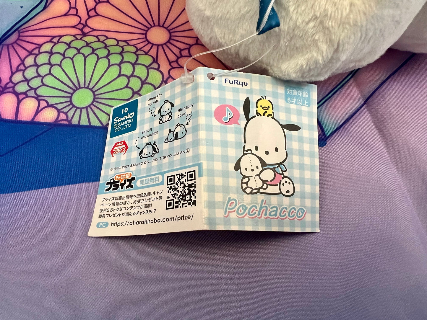 Grosse Peluche / Big Plush - Pochacco Mimi Musubi - Furyu x Sanrio - 40 cm - Neuve