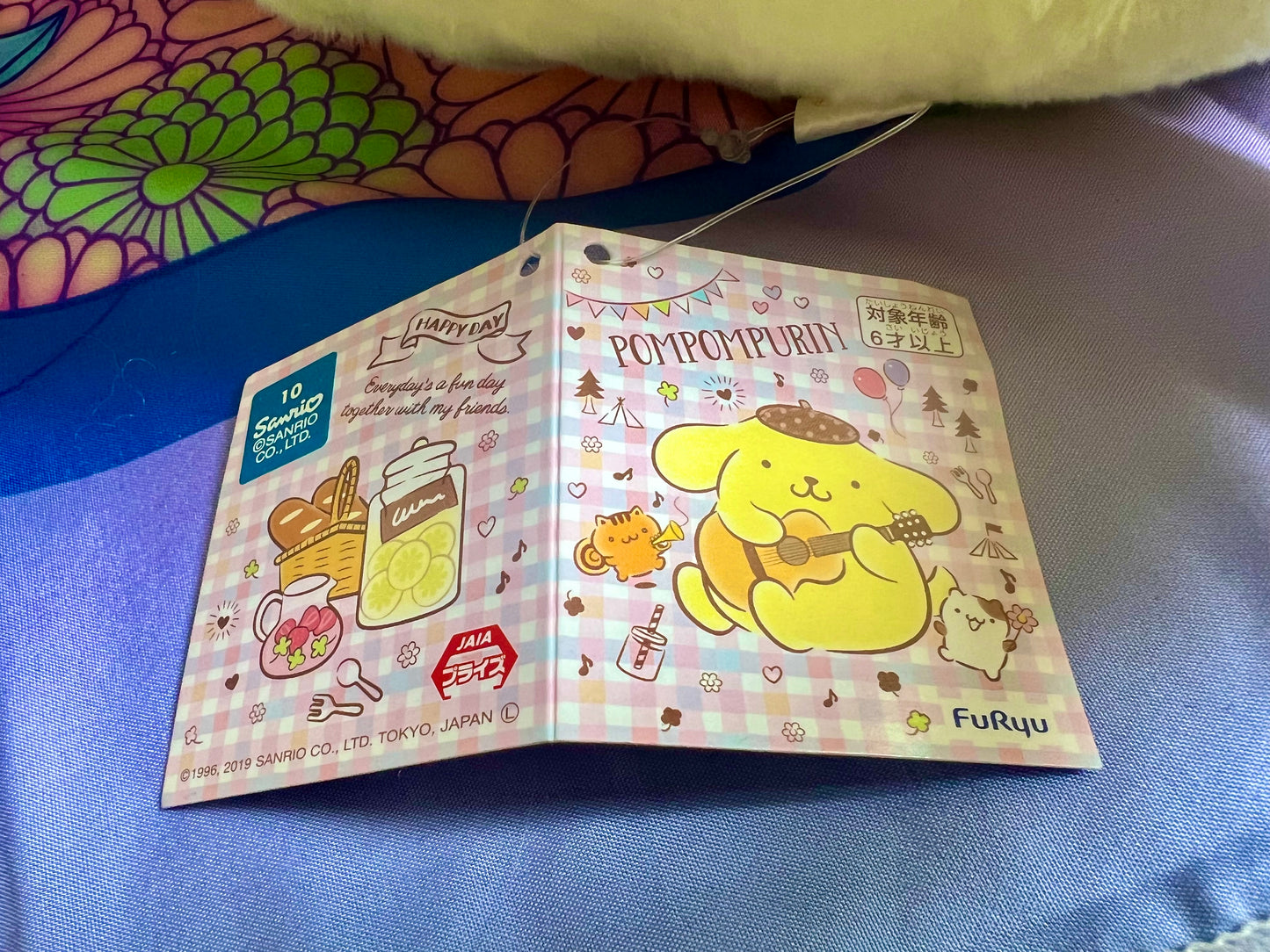 Grosse Peluche / Big Plush - Pompompurin Happy Day Pancake - Furyu x Sanrio - 36cm - Neuve