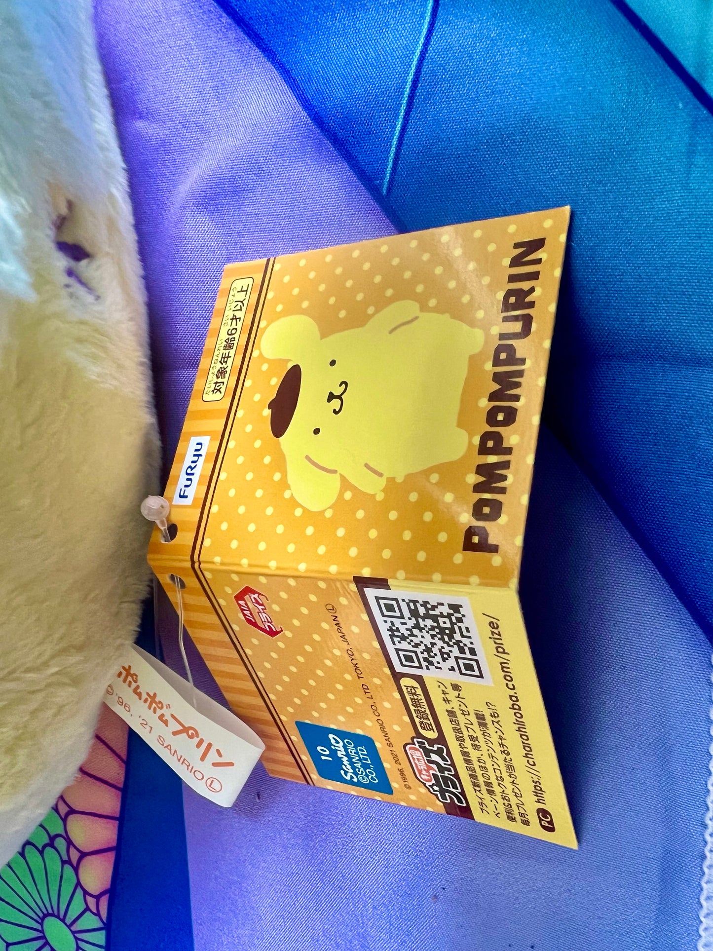 Grosse Peluche / Big Plush - Pompompurin Kirakira Fairy Tale Charahiroba - Furyu x Sanrio - 40 cm - Neuve