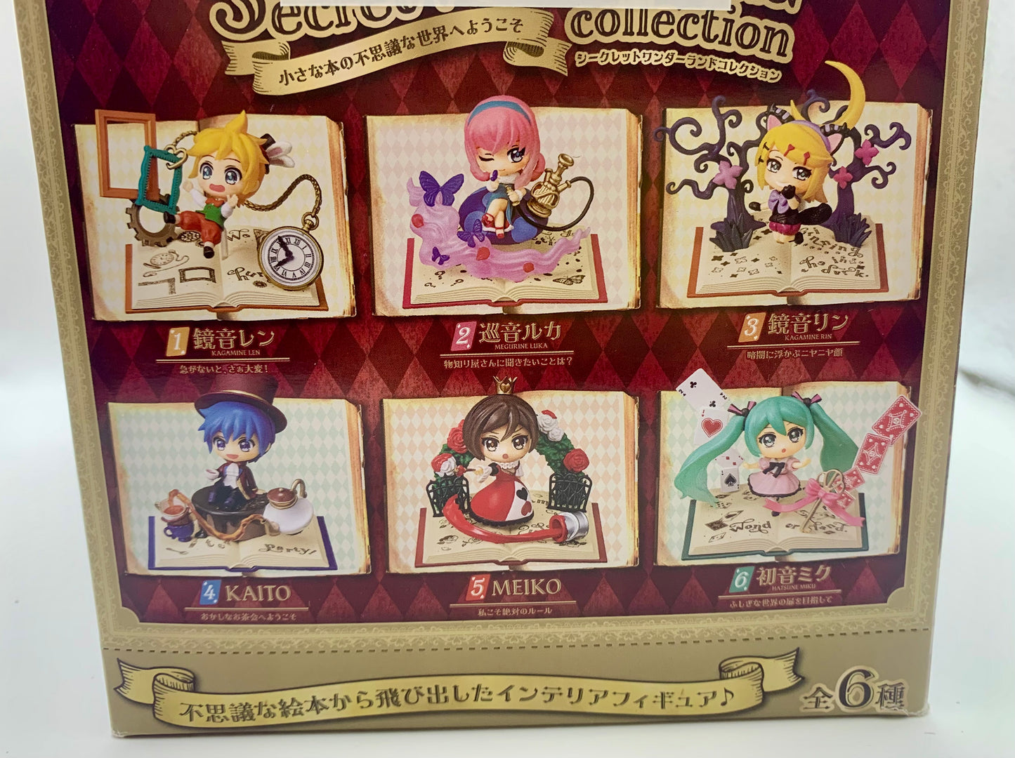 Hatsune Miku Series Secret Wonderland Collection - Re-Ment - Blind Box