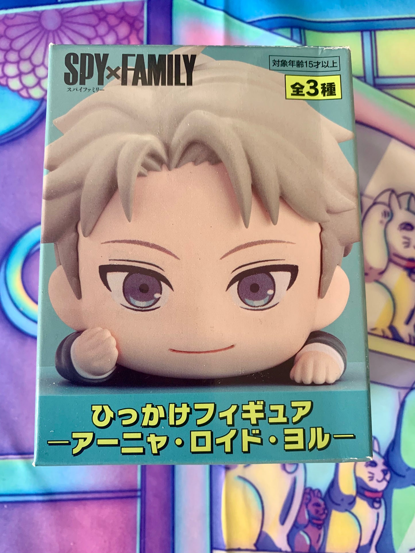 Figurine mini - SPY x FAMILY - Loid Forger - Hikkake Figure - Occasion