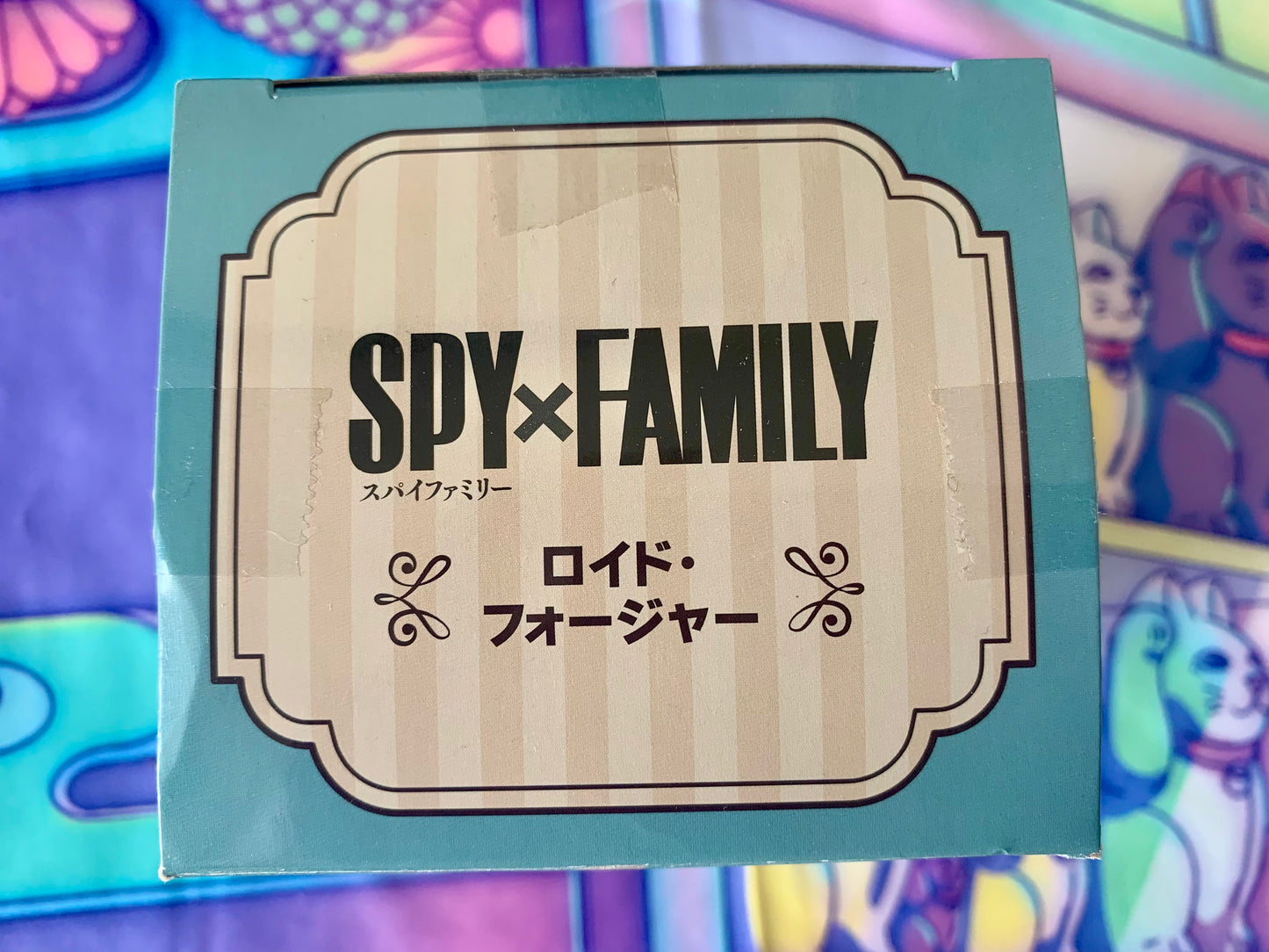 Figurine mini - SPY x FAMILY - Loid Forger - Hikkake Figure - Occasion