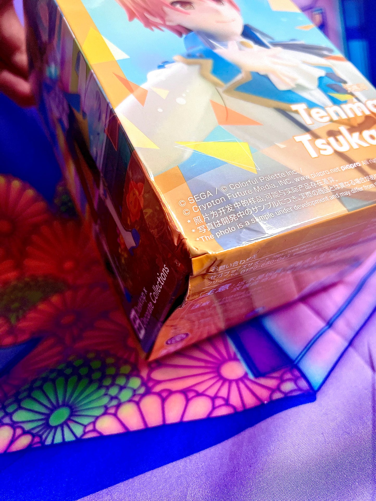 Figure - Tsukasa Tenma - Project Sekai ft. Hatsune Miku - Sega 16cm (Damaged box)