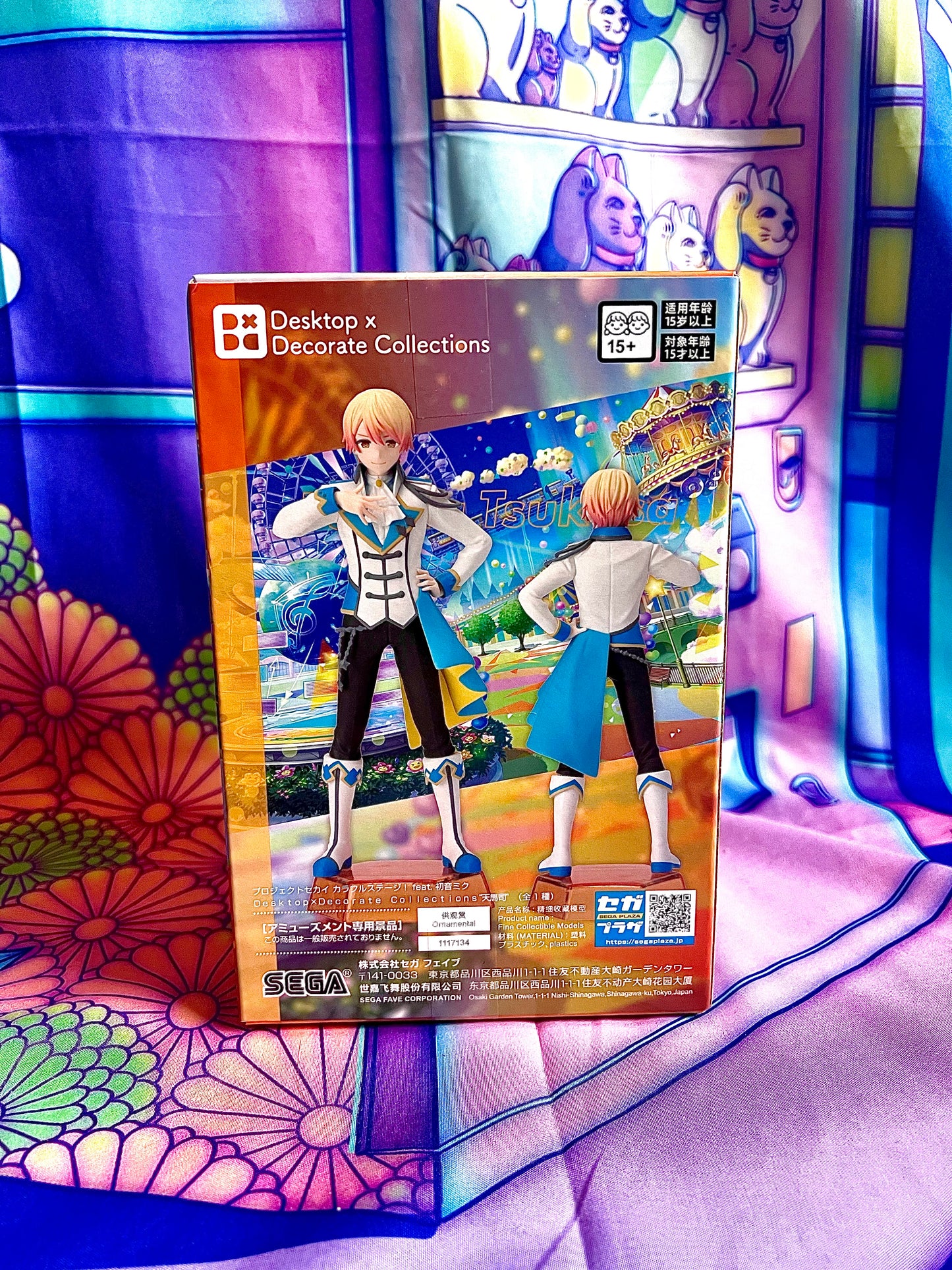 Figure - Tsukasa Tenma - Project Sekai ft. Hatsune Miku - Sega 16cm (Damaged box)