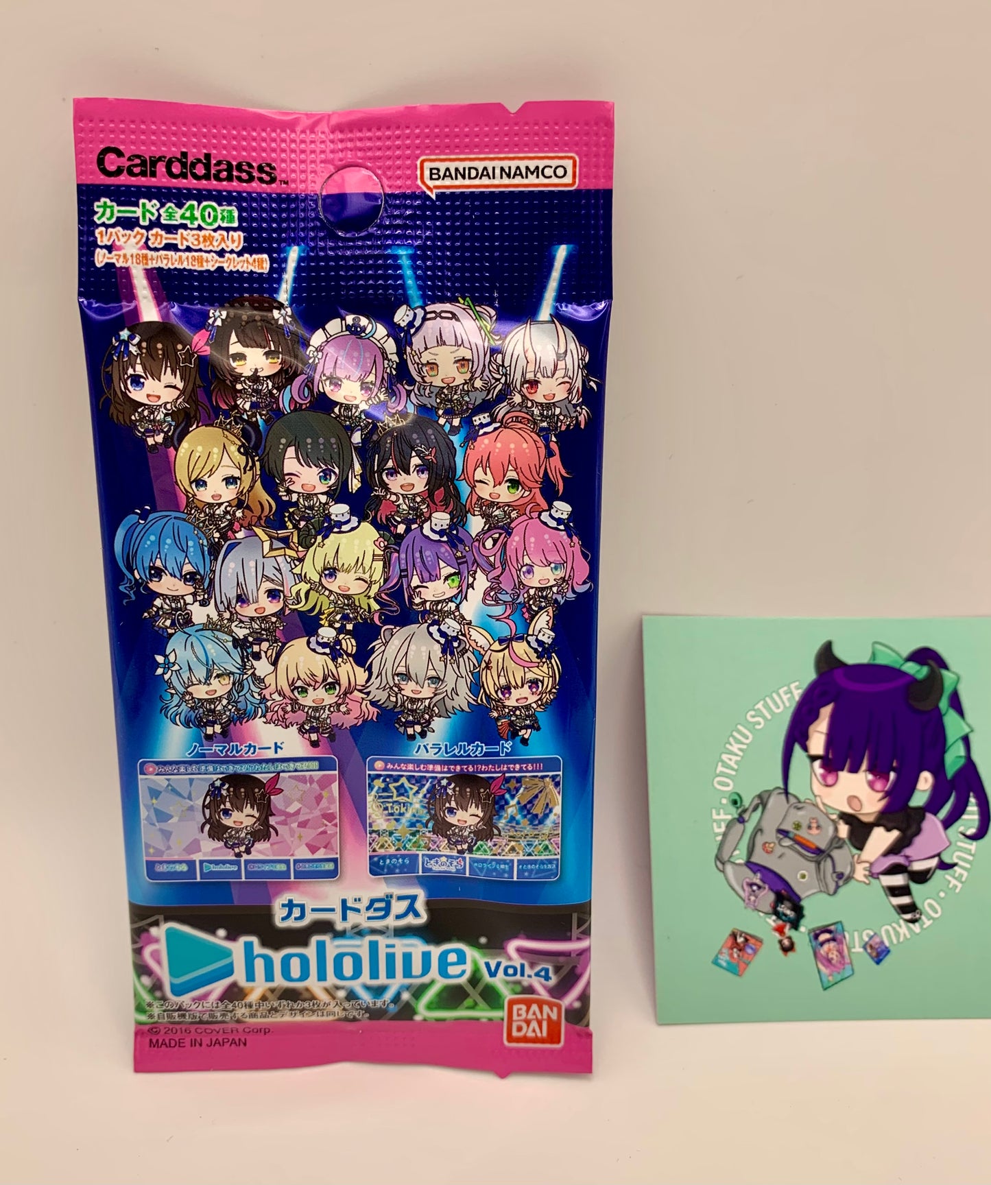 BANDAI Carddass - Hololive Vol. 4 - 1 Japanese Booster