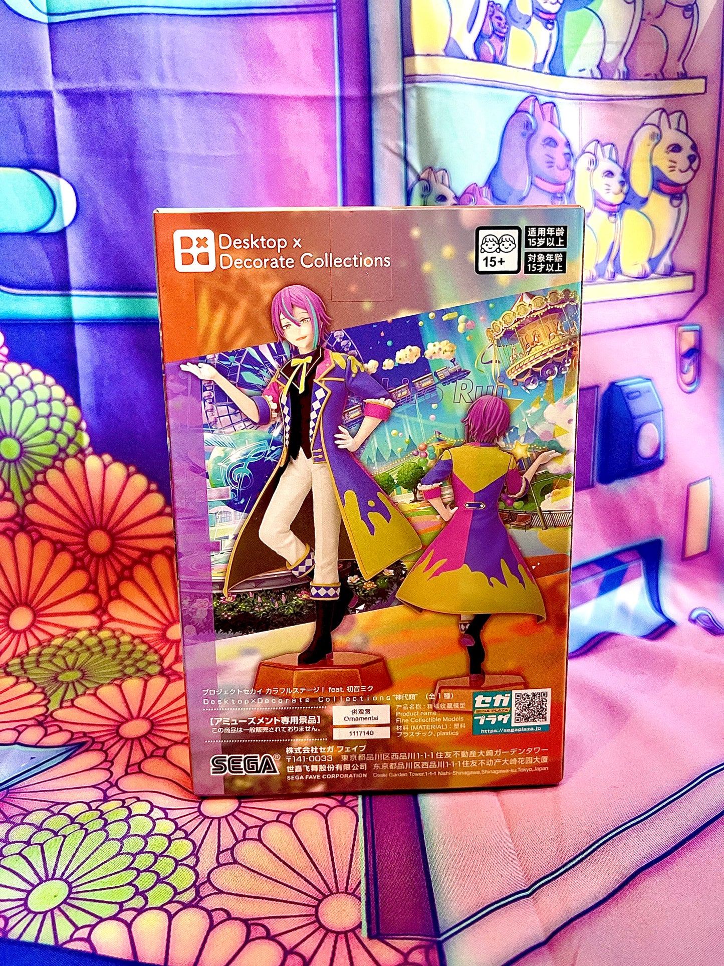 Figure - Rui Kamishiro - Project Sekai ft. Hatsune Miku - Sega 16cm (Damaged box B)