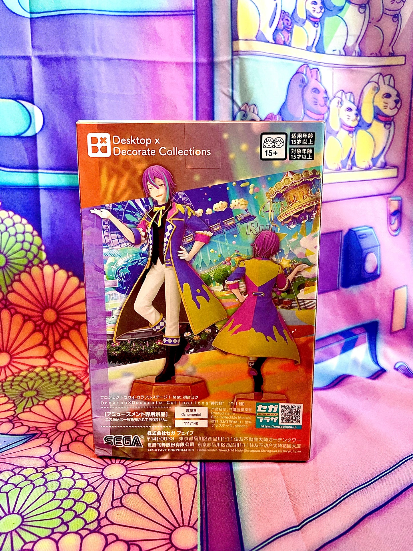 Figure - Rui Kamishiro - Project Sekai ft. Hatsune Miku - Sega 16cm (Damaged box C)