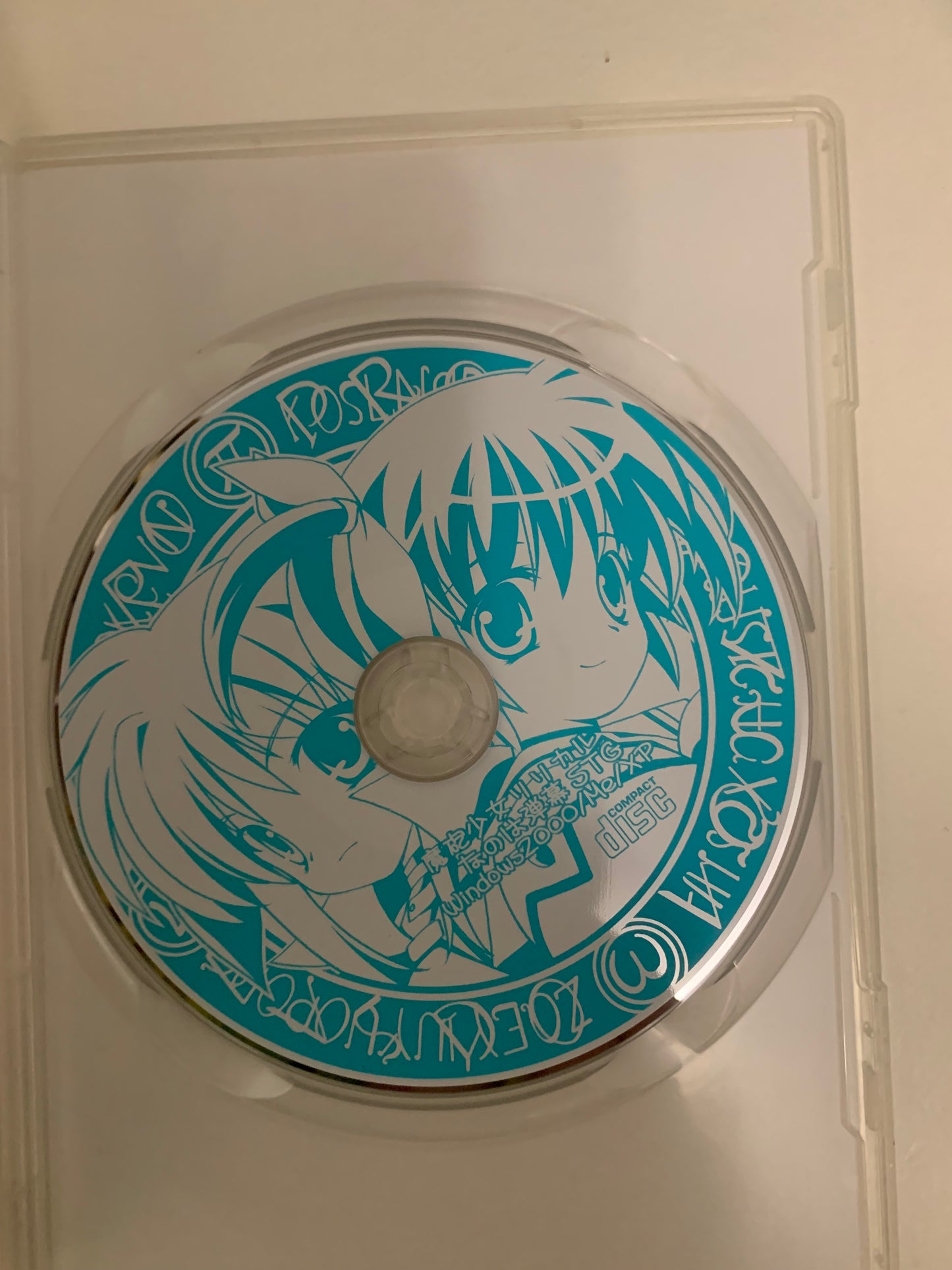 Doujin Game - Magical girl lyrical nanoha - こすぷれ喫茶娘々 - Jeu PC