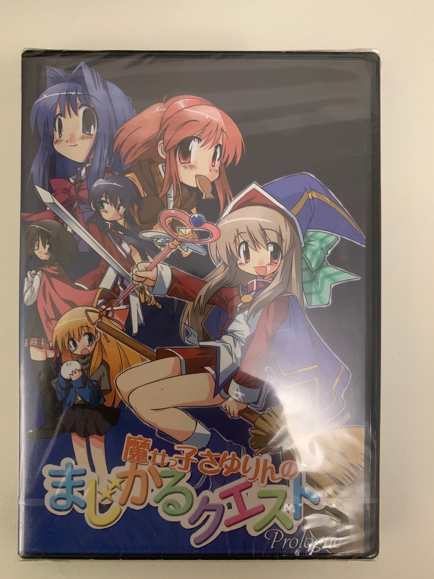 Doujin Game - Sayurin Quest - Chinchira Soft House - Jeu PC - Neuf