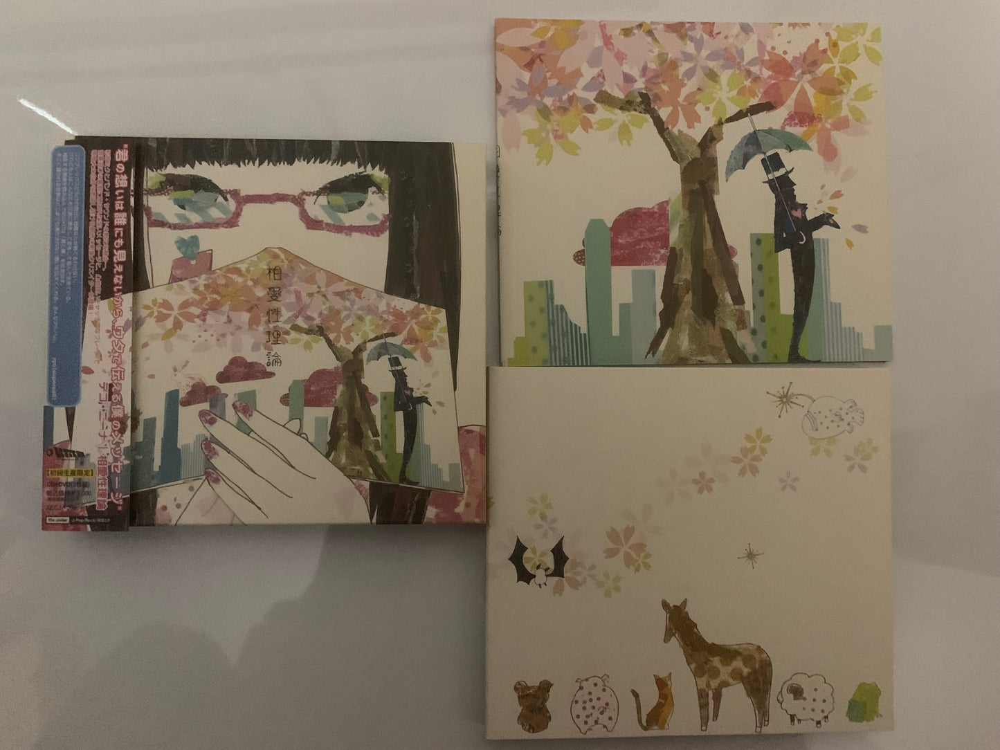 Cd audio - Deco*27 - Vocaloid / Hatsune Miku - 相愛性理論 / 2010 Album - Edition limitée