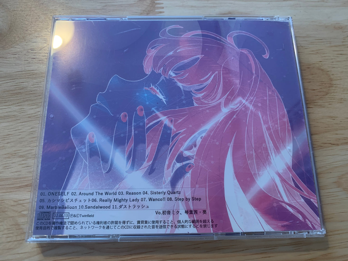 Cd audio - Twinfield - Dresschord - Hatsune Miku / Vocaloid