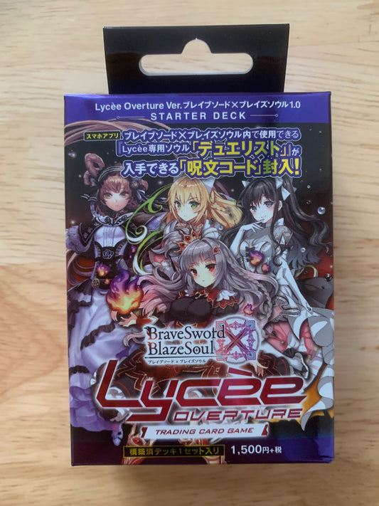 Lycee Overture - Brave Sword x Blaze Soul 1.0 Starter Deck - New