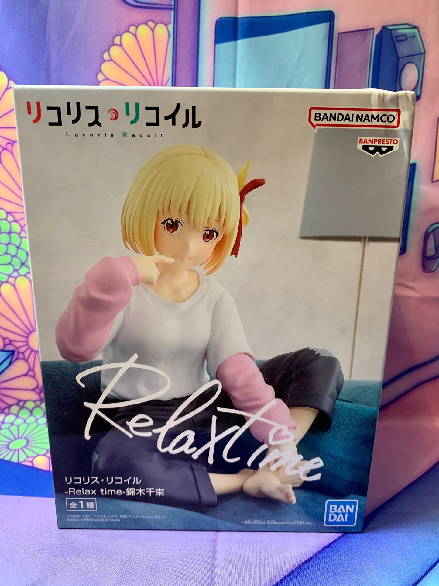 Lycoris Recoil - Nishikigi Chisato - Relax Time - Bandai Spirits - Neuve (Boite abimée)