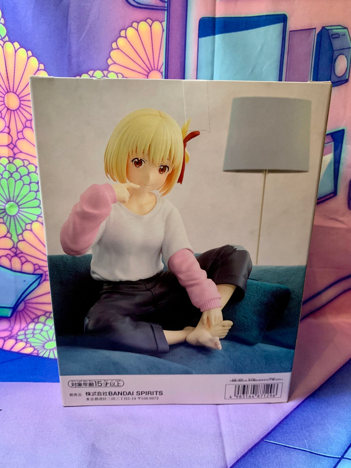Lycoris Recoil - Nishikigi Chisato - Relax Time - Bandai Spirits - Neuve (Boite abimée)