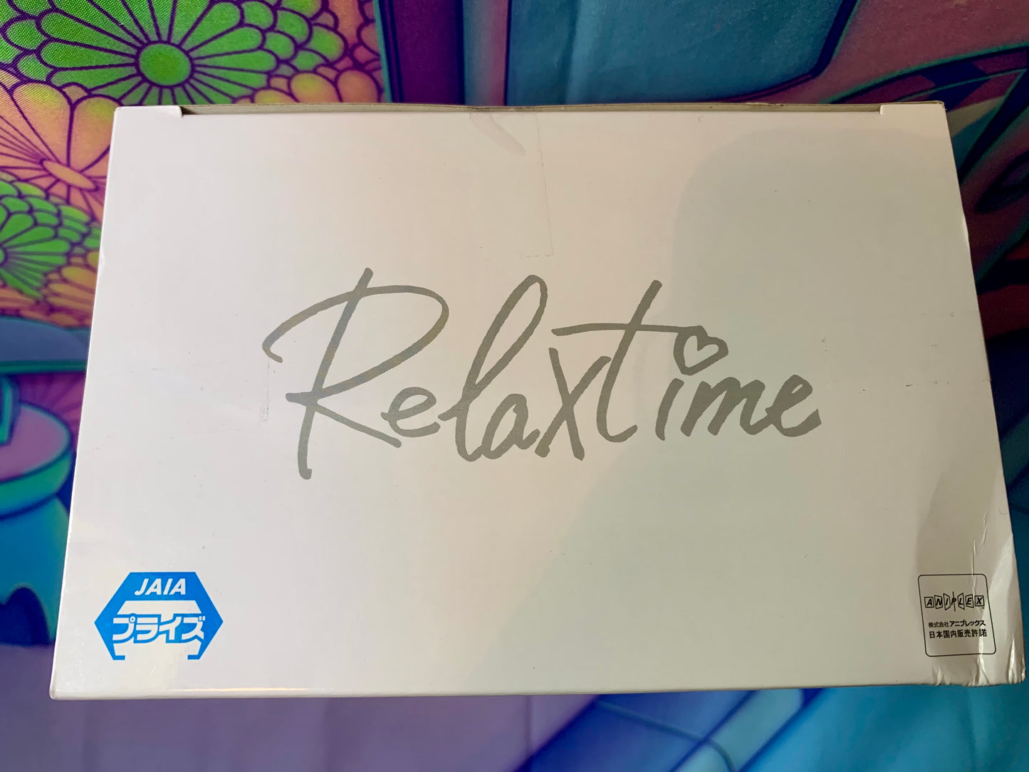 Lycoris Recoil - Nishikigi Chisato - Relax Time - Bandai Spirits - Neuve (Boite abimée)