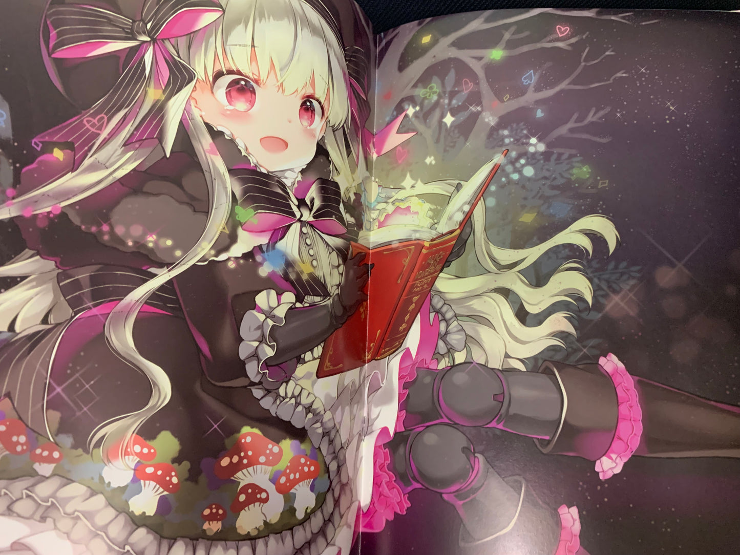 Doujin / Doujinshi - Fate/Grand Order - Caustic Order - SUGARRINGO