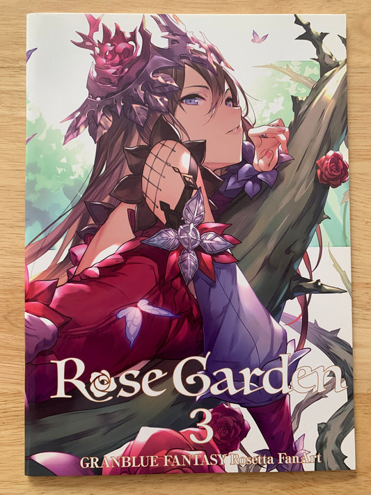 Doujin / Doujinshi - Granblue Fantasy - Rose Garden 3 - Omochiya-san