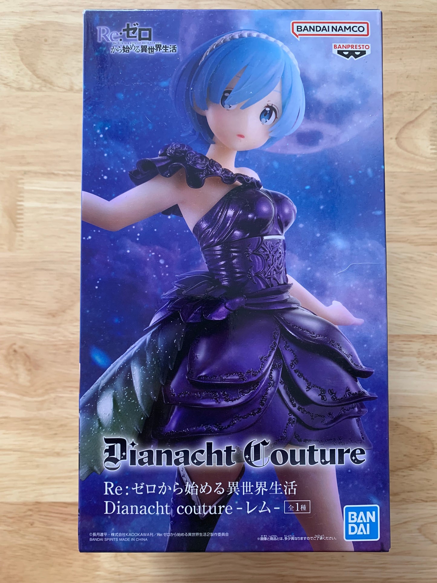 Figurine Rem Re:Zero - Dianacht couture - Non ouverte