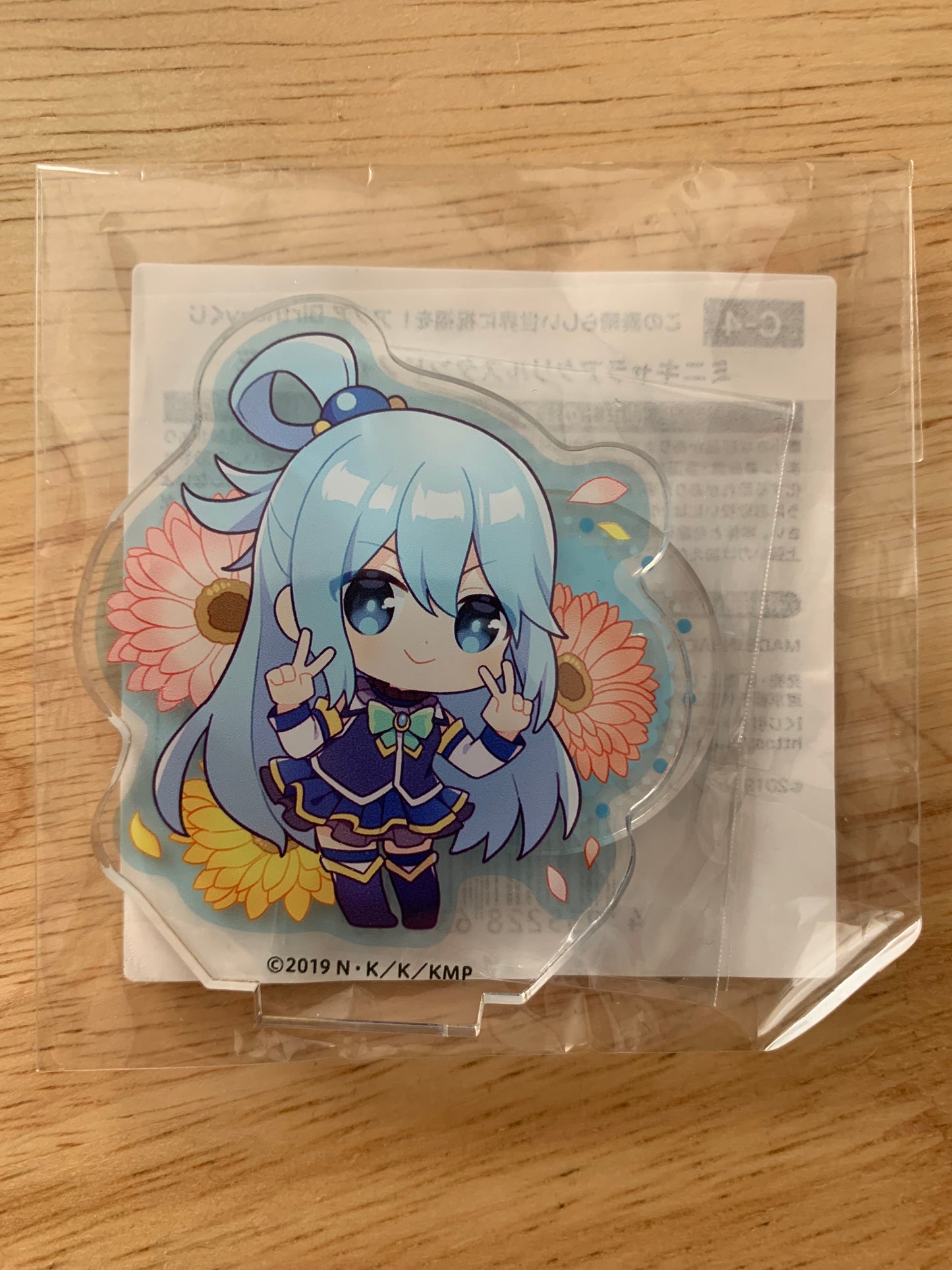 Support Acrylique - Konosuba - Aqua : Kujibikido Birthday Lottery Prix C-4
