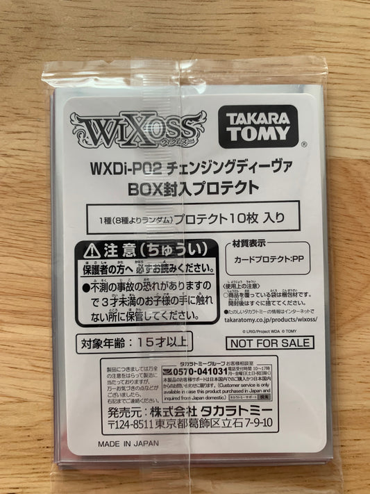 Card Sleeves - Wixoss - Promo (Pack of 10) - WXDi-P02 - New
