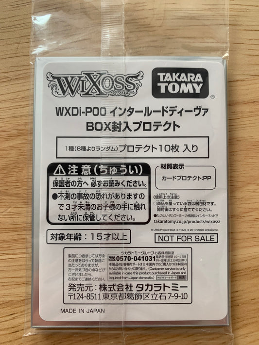 Card Sleeves - Wixoss - Promo (Pack of 10) - WXDi-P00 - New