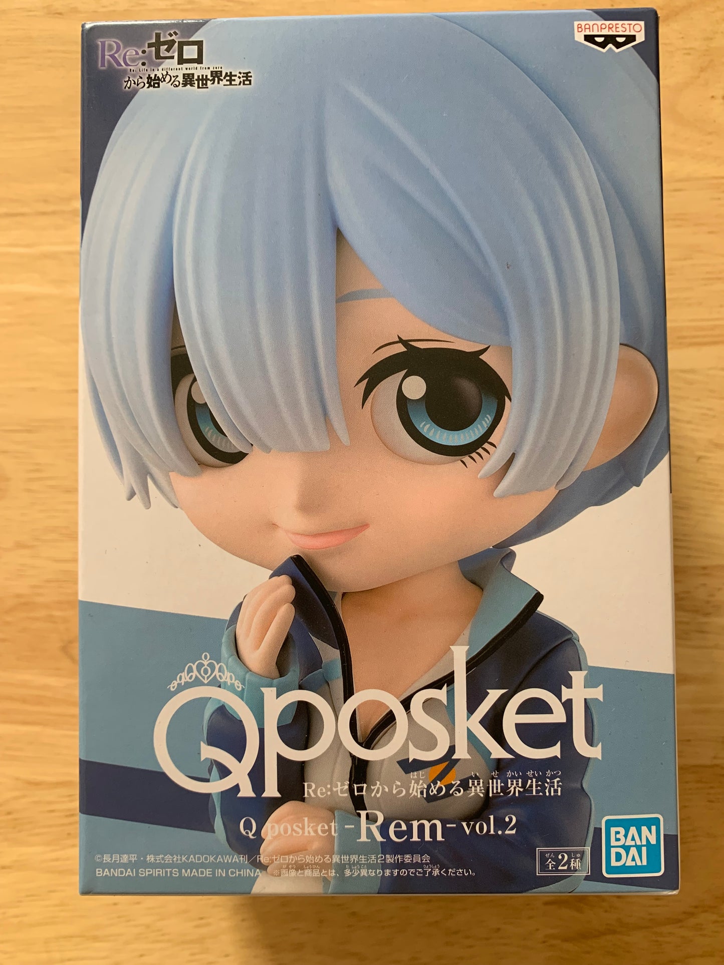 Figurine Q posket Re Zero - Rem Vol.2 B (tenue bleue) - Banpresto - Occasion