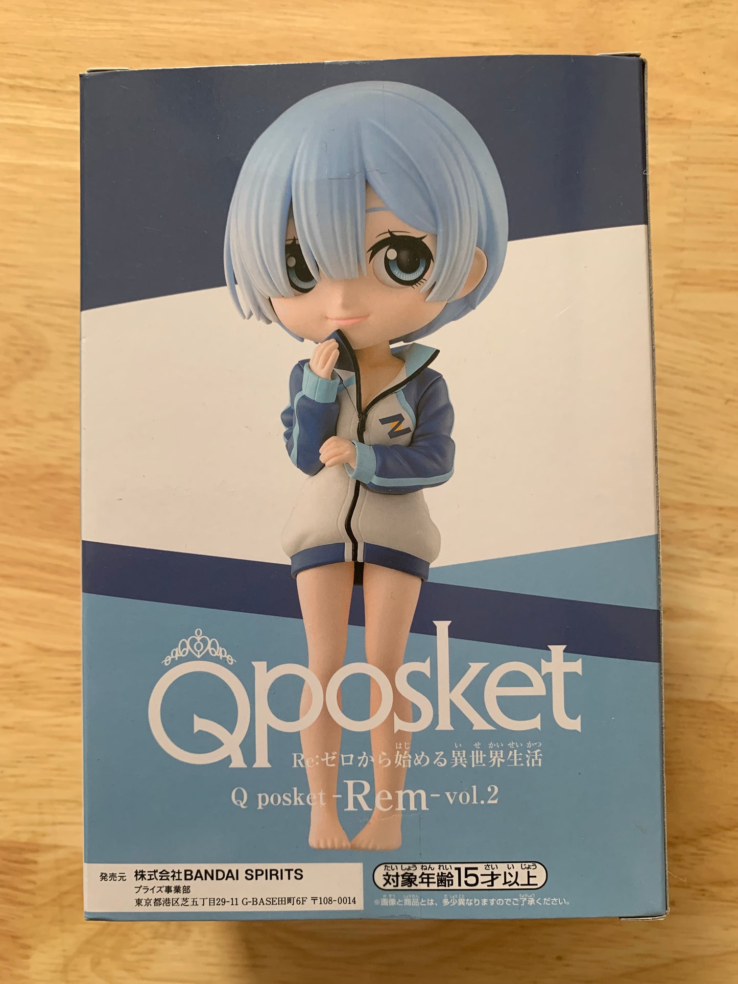 Figurine Q posket Re Zero - Rem Vol.2 B (tenue bleue) - Banpresto - Occasion