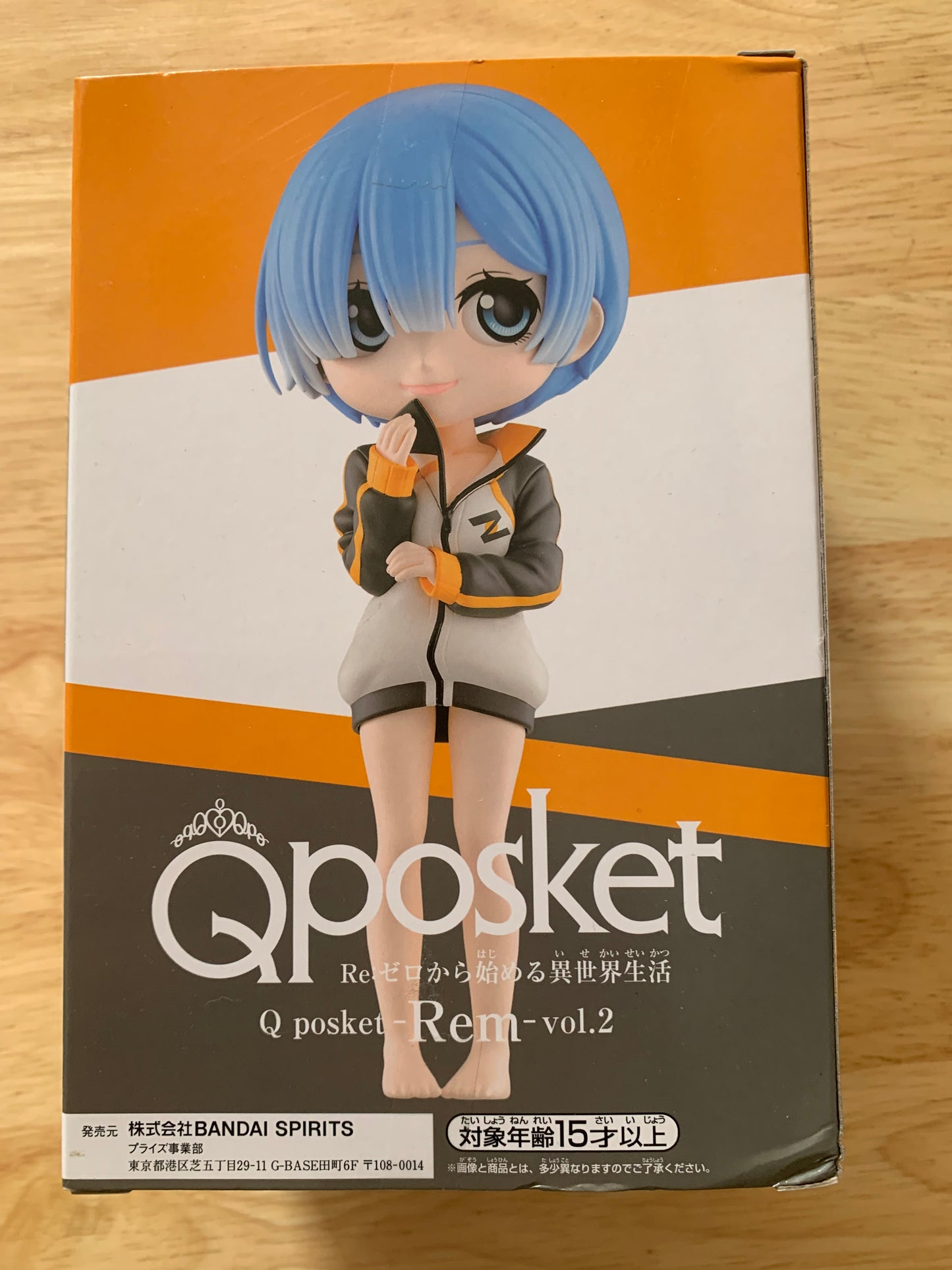 Figurine Q posket Re Zero - Rem Vol.2 A (costume noir) - Banpresto - Occasion