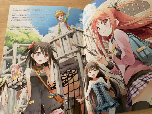 Doujin / Doujinshi Kantoku - hanken UN5