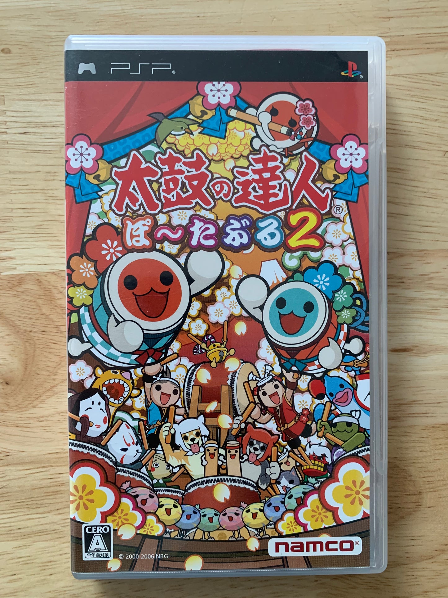 Jeu PSP - Taiko no Tatsujin Portable 2 - TBE