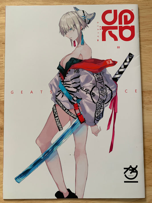 Doujin / Doujinshi - Geats III Caprice - Original work